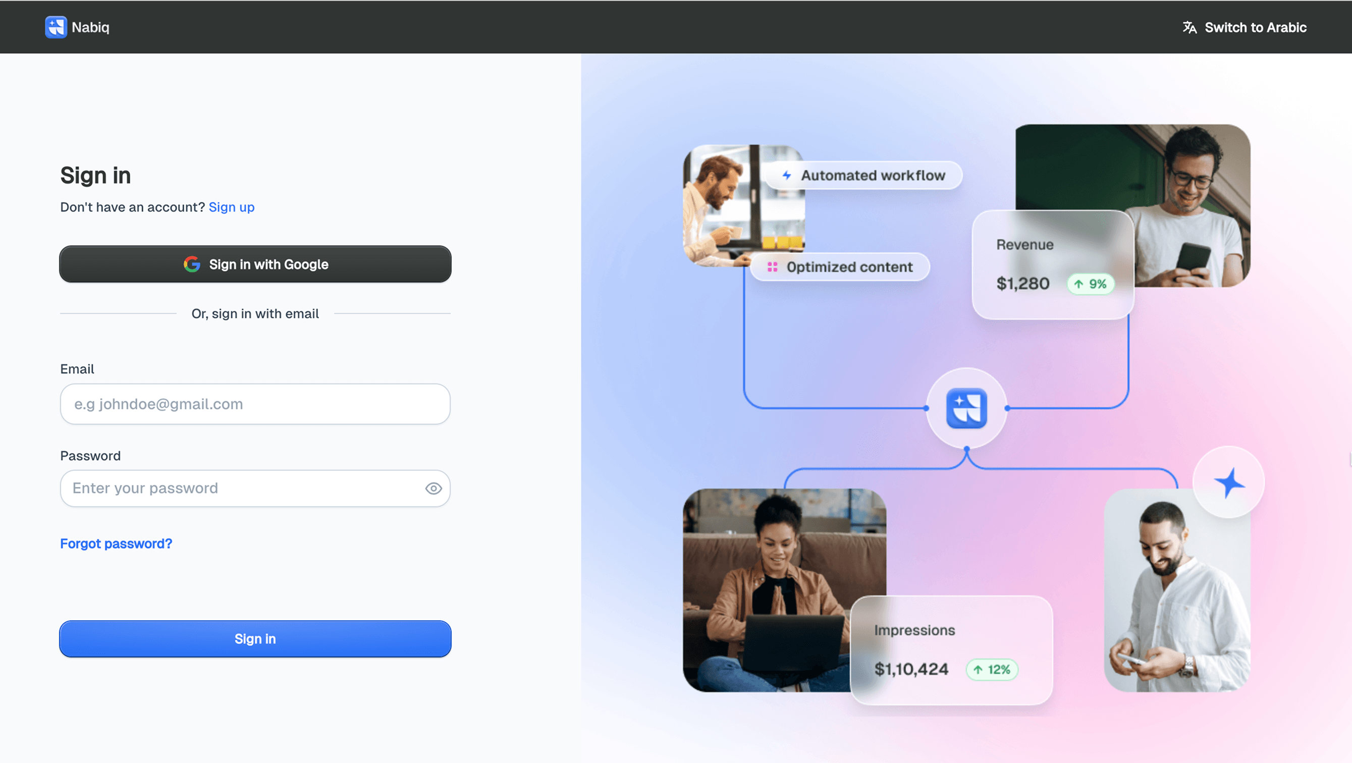 Nabiq Login Page Example